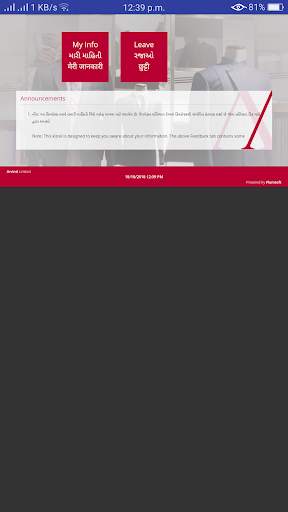 Arvind FLSS screenshot 2