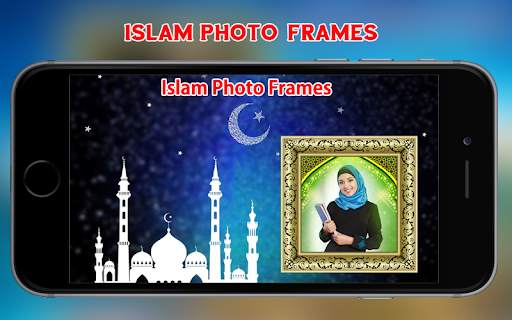 Islamic Photo Frames screenshot 7