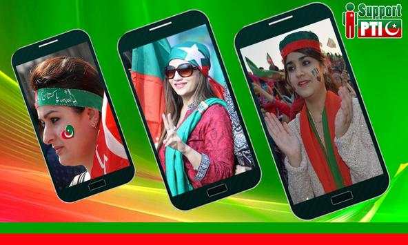 PTI Flag Sticker Face Changer  Editor 2018 screenshot 3