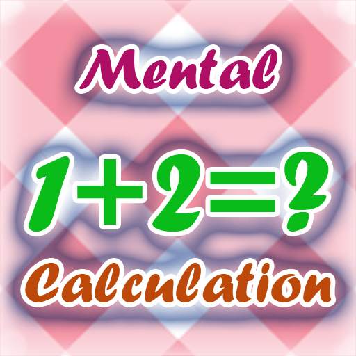 Mental Calculation game 1.6.2