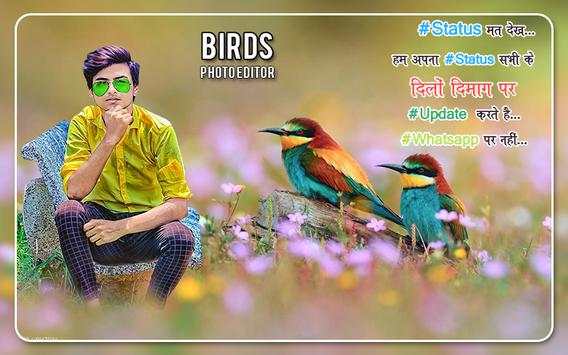Bird Photo Editor screenshot 4
