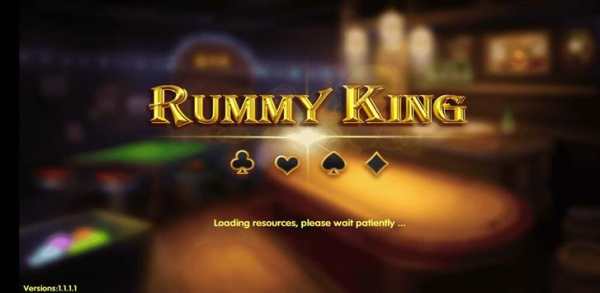 Rummy King screenshot 1