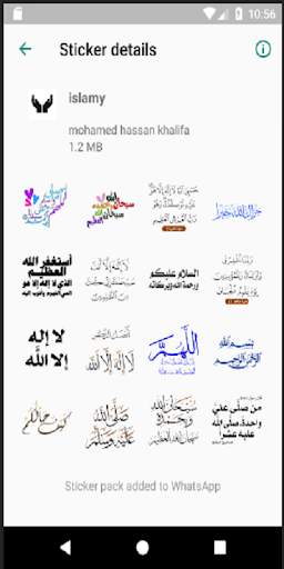 Islamy Sticker for Whatsapp screenshot 6