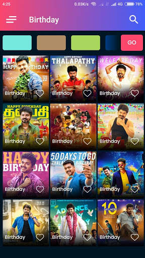 Vijay Wallpapers screenshot 2