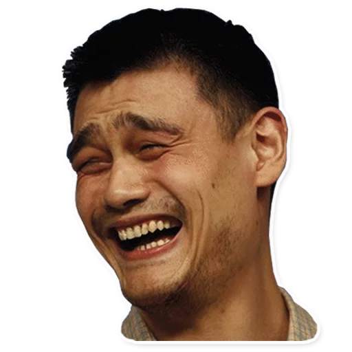 Funny sticker meme for WhatsApp 2.3