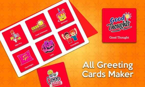 All Greeting Cards Maker screenshot 4