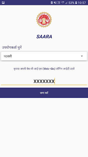 MP Saara App screenshot 3