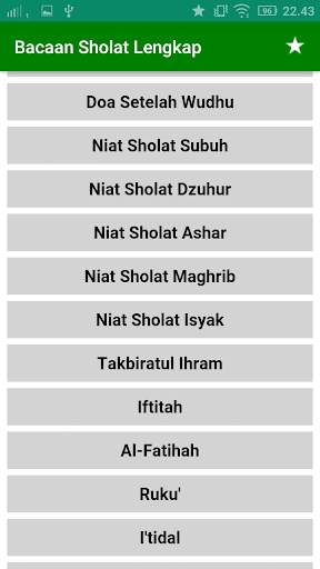 Bacaan Sholat Lengkap screenshot 2