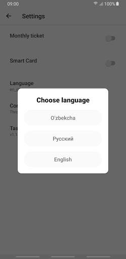 Tashkent Metro screenshot 8