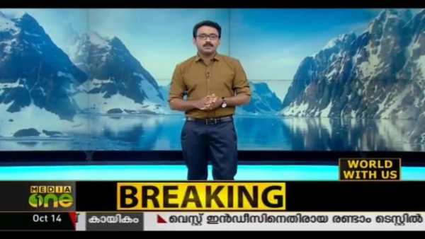 MANORAMA,MEDIA1,NEWS18,MATHRUBHUMI,ASIANET,KAIRALI screenshot 2