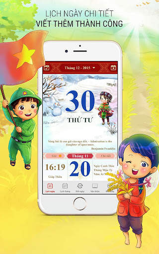 Lịch Âm Dương 2024 screenshot 1