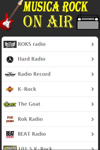 Rock music screenshot 4