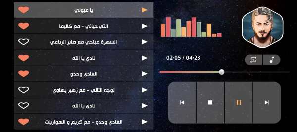 أغاني سعد لمجرد 2023 بدون نت screenshot 18