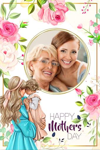 Mother's Day photo frame 2024 screenshot 5