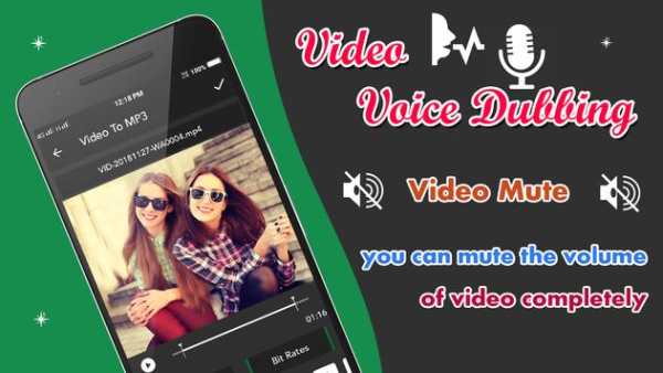 Video Vioce Dubbing screenshot 5