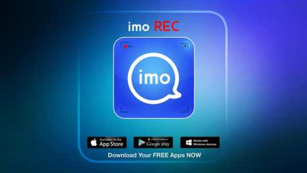 Free Recorder imo Video Calls & Voice screenshot 1