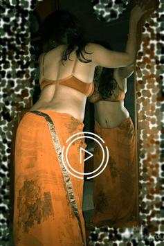 Chudai Ki Video screenshot 1