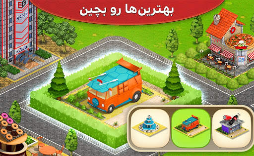 NewCity - City Building Simulation Game screenshot 4