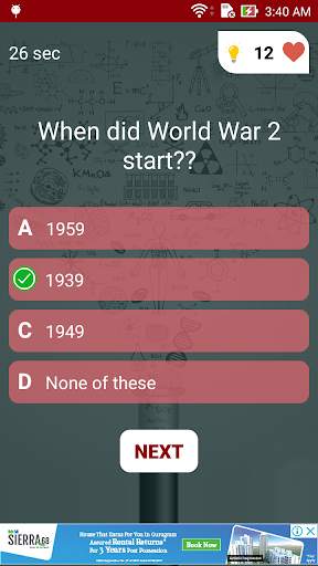 World History Quiz screenshot 5
