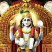 My Sloka 1.3