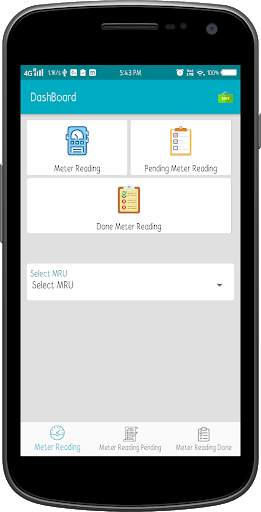 Mega Power App скриншот 3
