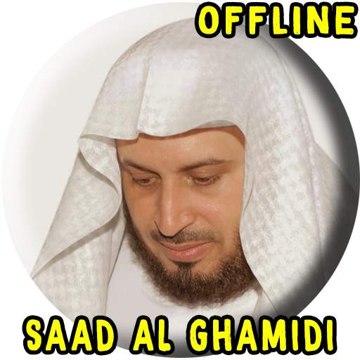 AL Ghamdi Full Quran MP3 Offline 1.0.3
