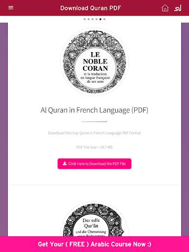 Quran En Francais for android screenshot 3