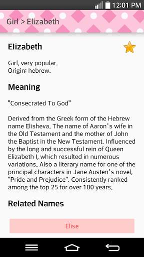 Baby Names screenshot 5