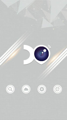 XVR Pro screenshot 1