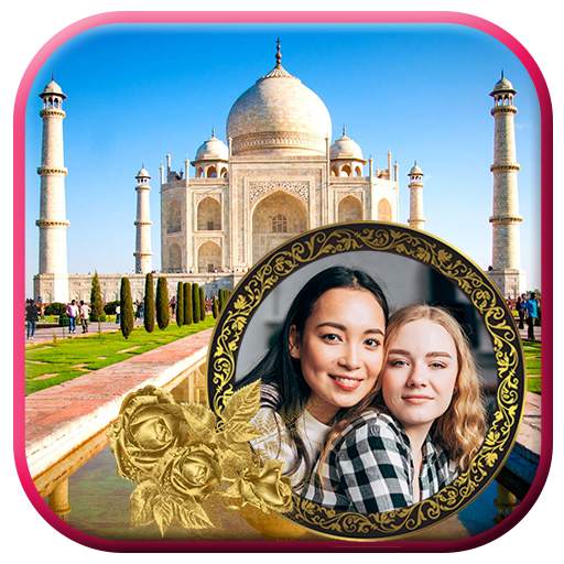 Tajmahal Photo Frames 1.1.1