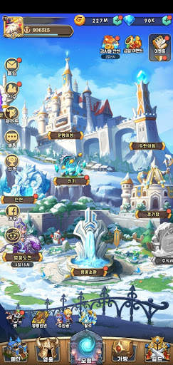 Brave Dungeon 브레이브 던전 screenshot 6