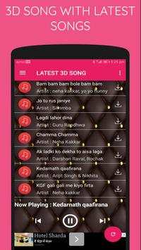 3D MUSIC PLAYER screenshot 3