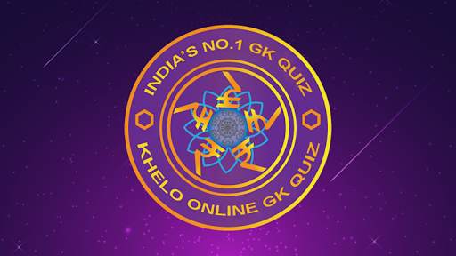 KBC 2020 - Crorepati Quiz Game in Hindi screenshot 1