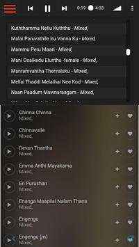 TamilTunes screenshot 2