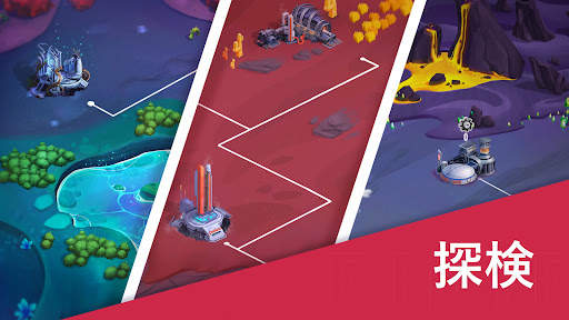 Colonize: Transport Tycoon screenshot 3