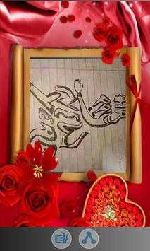 Wedding Photo Frames 4 تصوير الشاشة