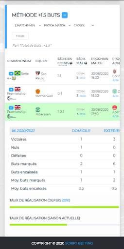 Script Betting screenshot 3