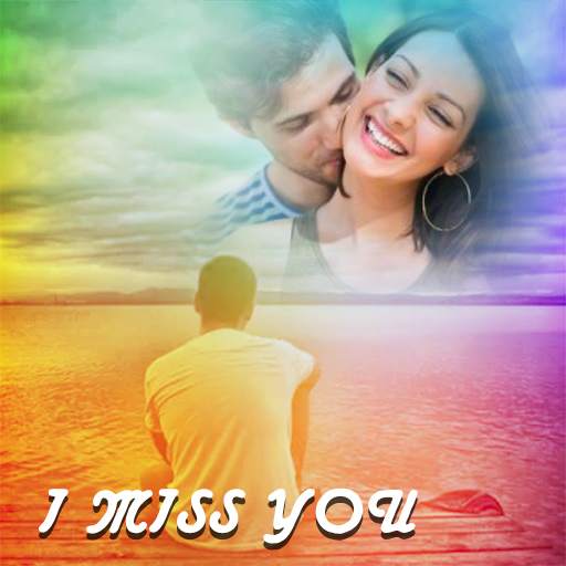 Miss You Photo Frame 8 تصوير الشاشة