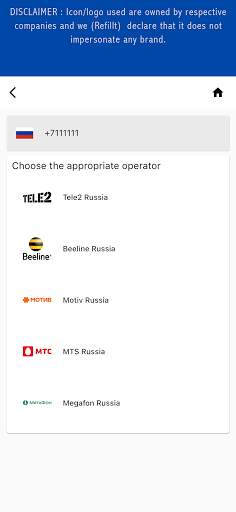 Mobile top up, airtime and  mobile recharge app screenshot 6
