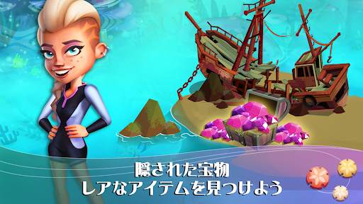FarmVille 2: ゆったり楽園生活 screenshot 2