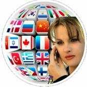 Smart Call 3.8.6