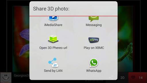 3D Image Viewer for HTC EVO 3D screenshot 7