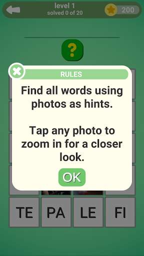 20 squares screenshot 3