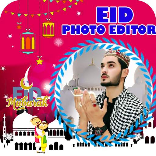 Bakri Eid Photo Editor 1.1.12