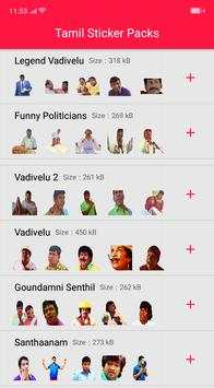 Tamil Stickers screenshot 1