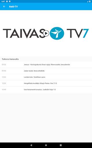 Taivas TV7 screenshot 13