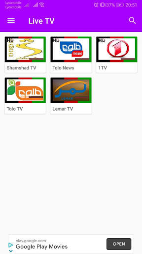 Afghan TV Shows screenshot 3