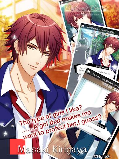 Secret Crush -片想い- screenshot 14