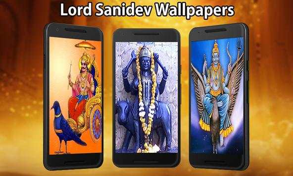 Shanidev Wallpaper HD screenshot 1