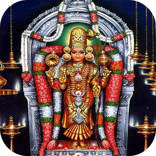 Abirami Anthathi Songs 1.6